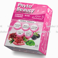 Phyto Beauty - 60 caps