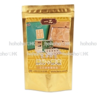 Tongkat Ali 5 days Trial kit - 5g root slices and 10 capsule of extract